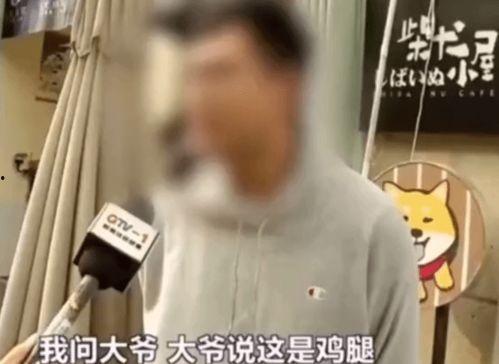 刘先生爆料视频播放大全,揭秘事件真相与幕后黑幕