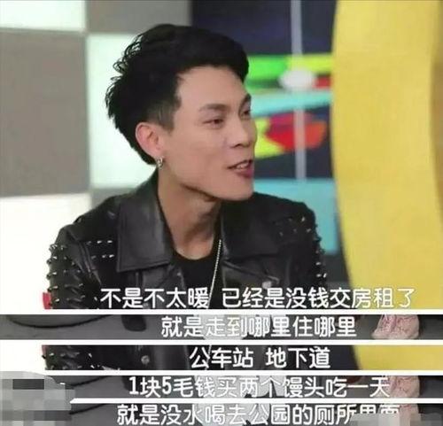 广东雨神被爆料的视频,揭秘背后真相