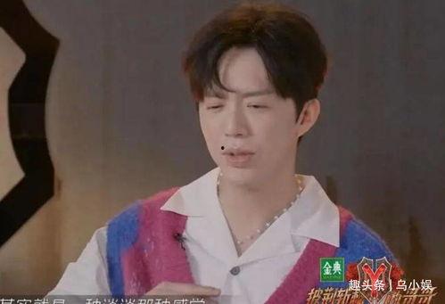 吃瓜网红王力宏视频,揭秘娱乐圈幕后真相 第2张 吃瓜网红王力宏视频,揭秘娱乐圈幕后真相 第2张